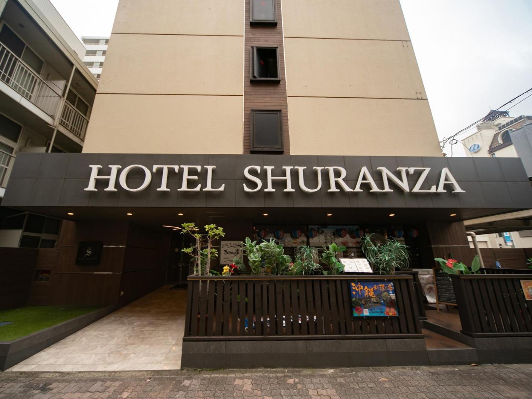 Hotel Shuranza Тиба Экстерьер фото