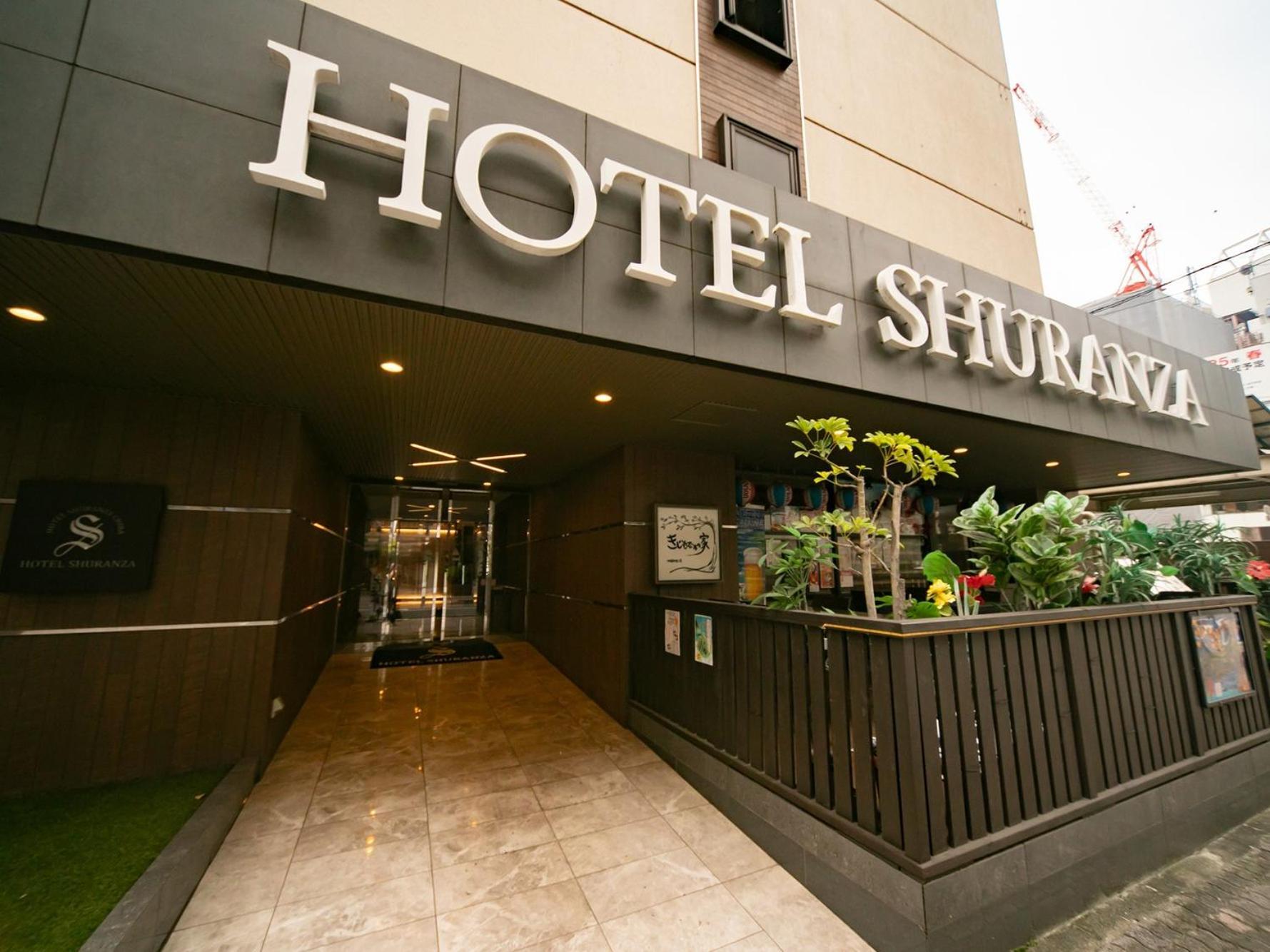 Hotel Shuranza Тиба Экстерьер фото